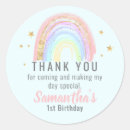 Search for any child stickers For kids