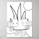 Search for ant gifts Kids