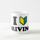Search for noobs mugs Humour