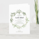 Search for greek party supplies Flowers