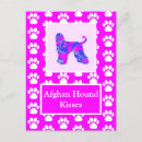 Search for afghans postcards Puppy