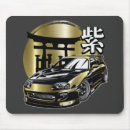 Search for toyota mouse mats Drift