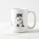 Search for malamute mugs Puppy