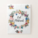 Search for eid mubarak gifts Floral