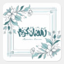 Search for islam calligraphy stickers Ramadan