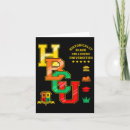 Search for hbcu cards Pride