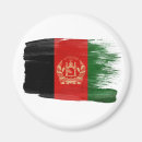 Search for afghanistan gifts National