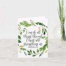 Search for things i cards Quote