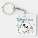 Search for chibi key rings Baby