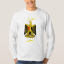 Search for saladin tshirts Eagle