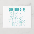 Search for breathing postcards Exhale