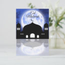 Search for eid cards Mosque