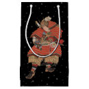 Search for japanese gift bags Vintage