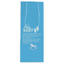Search for poem gift wrap Modern