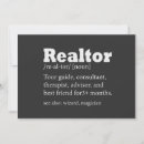 Search for real estate invitations Black and white