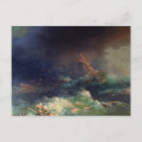 Search for disaster postcards Storm