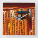Search for shinto art Kyoto