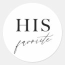 Search for candy bag stickers Treat