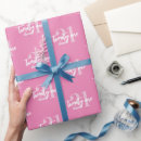 Search for 21st birthday wrapping paper Elegant