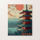 Search for mount fuji puzzles Pagoda