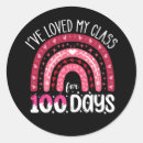 Search for my class stickers Teacher