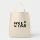 Search for free palestine bags Arabic