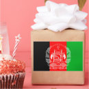 Search for afghanistan stickers Country
