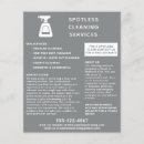 Search for greys flyers Maid