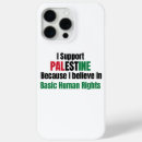 Search for free iphone cases palestine