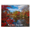 Search for japan calendars Architecture