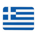 Search for hellenic magnets Greek