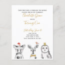 Search for yellow and white invitations Gender neutral