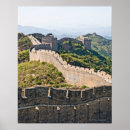 Search for ancient chinese posters Architecture