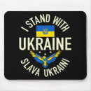 Search for fla mouse mats Patriot