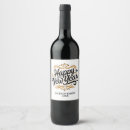 Search for happy new year wine labels 2026