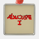 Search for digital christmas tree decorations The lonely island