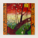 Search for plum tree Post impressionism