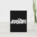 Search for ambition cards Boxing is life