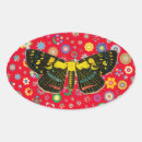Search for big bug stickers Butterfly