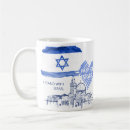 Search for middle east mugs Peace