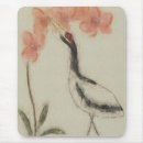 Search for cranes mouse mats Asian