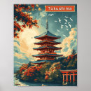 Search for japan travel posters Vacation