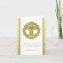 Search for cross christmas cards Bible verse