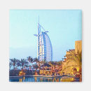Search for dubai magnets Burj al arab