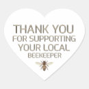 Search for thanks for your support stickers Heart