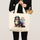 Search for mountain tote bags Watercolor