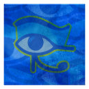 Search for wadjet posters Wadjit