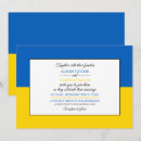 Search for ukrainian invitations Flag of ukraine