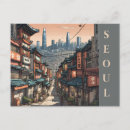 Search for south korea postcards Beautiful architecture landscape