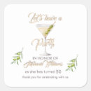 Search for beach party save date stickers Celebration